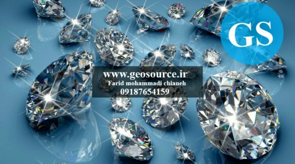  الماس، سنگ الماس، تشکیل الماس، شرایط تشکیل الماس، سنگ الماس الماس طبیعی، خاصیت الماس،