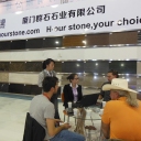 Hour Stone company in Xiamen Stone Fair 2013<br />Hour Stone atteded Xiamen fair 2013.We met some new and old clients during the fair.There is four new clients place first order to our company till now after the fair.We hope we can establish business relationship with more and more clients who visited us.Welcome to visit us in 2014.We hope we can see you again soon in Verona fair 2013.