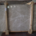Premium Grey Block price is 280,00 USD / TON for blocks If any more information needed please kindly send us e-mail : info@4cmarble.com With Best Regards