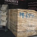 Traonyx Karmania Booth , fantastic tra onyx block
